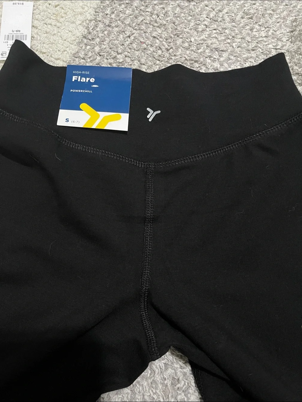 NWT- Old Navy - girls S (6-7) Wide Leg Flare Leggings